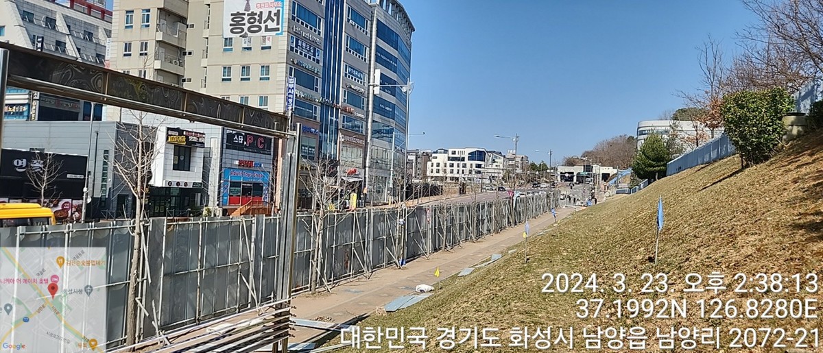 EGI휀스