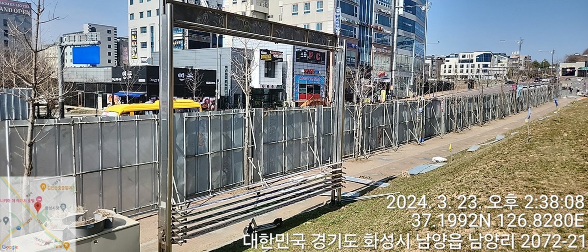 EGI휀스