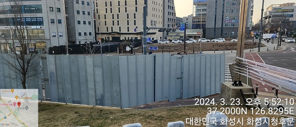 EGI 휀스